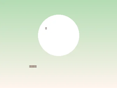 过敏源查询工具 - 蜜芽