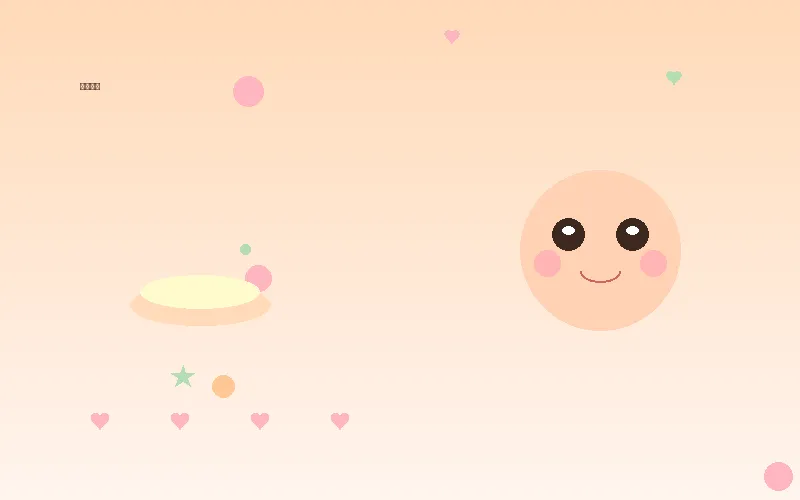 蜜芽APP下载 - 蜜芽