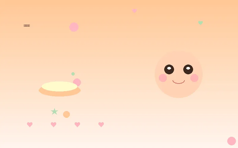 辅食百科食材分类 - 蜜芽